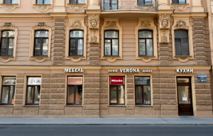 Санкт-Петербург, набережная канала Грибоедова, д. 79/23, лит.А, пом. 14Н (вход с Вознесенского пр.)