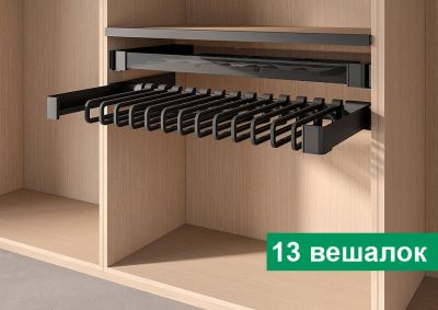 КОМПЛЕКТ Держатель для брюк и юбок выдвижной 320 мм Конеро W 910-970 мм, D 345 мм, с 13 вешалками, черный