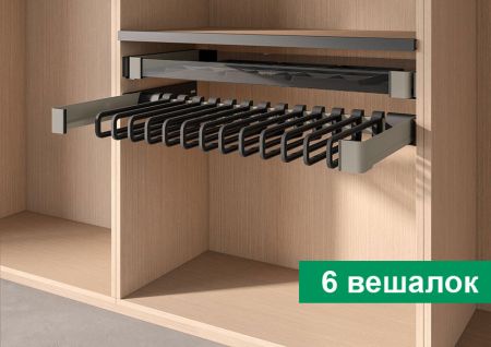 КОМПЛЕКТ Держатель для брюк и юбок выдвижной 320 мм Конеро W 484-544 мм, D 345 мм, с 6 вешалками, шампань