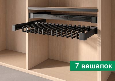 КОМПЛЕКТ Держатель для брюк и юбок выдвижной 320 мм Конеро W 610-670 мм, D 345 мм, с 7 вешалками, черный